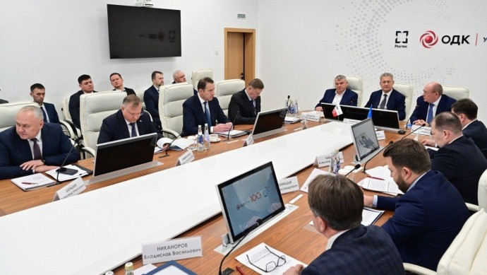 Глава Башкирии обсудил планы работы с флагманами российской промышленности Глава Башкирии обсудил планы работы с флагманами российской промышленности