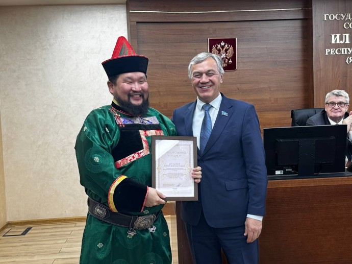 В Ил Тумэне состоялось награждение организационного комитета всероссийской премии «Гордость нации»