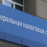 Тулякам напоминают о сроках сдачи налоговой декларации за 2025 год