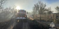 Самолёт Ил-76 МЧС России прибыл в Астраханскую область для тушения масштабного пожара
