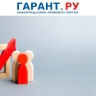 Обязательную регистрацию по месту жительства и пребывания предлагают отменить