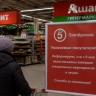 Все закончится 9 мая: «Пятерочка», «Ашан» и «Магнит» приняли решение