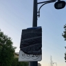 Когда в Уфе парковки станут платными