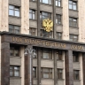 Налоговый вычет: в Госдуме предложили поощрять родителей, отдающих детей в спортшколы