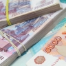 Средняя зарплата в Москве выросла на 30 тысяч рублей за год