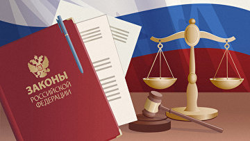 Соцподдержка, налоги, цифровая среда: правовые новеллы января 2026