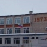 В Приамурье по федеральному проекту капремонт школы в Возжаевке выполнен на 37%