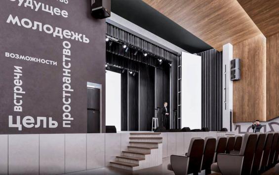 Курская область стала победителем федерального конкурса «Регион для молодых»