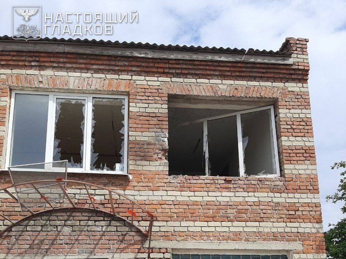За сутки ВСУ атаковали 45 населённых пунктов Белгородской области