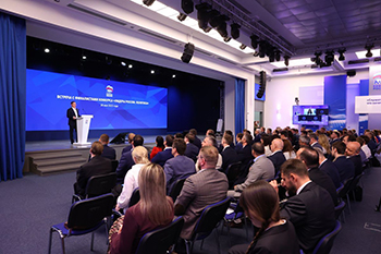 Финалисты конкурса «Лидеры России. Политика» примут участие в избирательных кампаниях