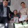 Жительница села Бурятии отметила 95-летие