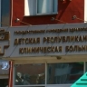 За месяц в Бурятии прооперировали 380 детей