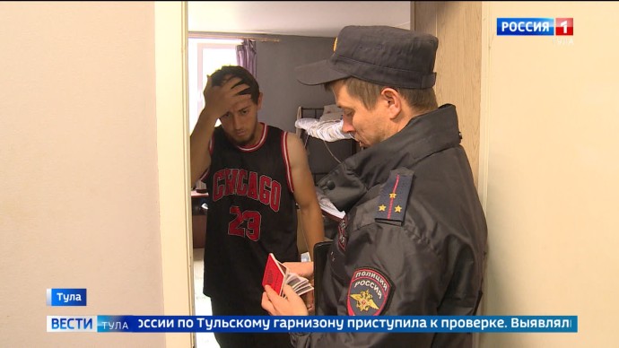 9 нелегалов поставлены на воинский учёт: в Туле выявили уклонистов 9 нелегалов поставлены на воинский учёт: в Туле выявили уклонистов