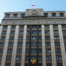 В Госдуму внесли законопроект о повышении материнского капитала за последующих детей