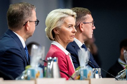 Фон дер Ляйен попросила оставить ее у власти для спасения миропорядка от России