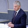 В Госдуме отреагировали на появление в продаже косметики с запрещенным составом
