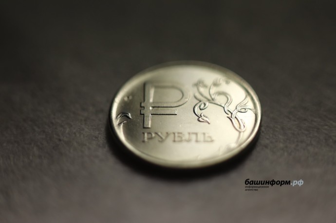 Правительство Башкирии изменило прогнозный план приватизации госимущества