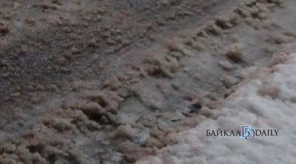 На перевале Пыхта в Бурятии идёт дождь с мокрым снегом