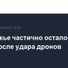 Запорожье частично осталось без света после удара дронов