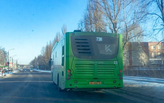 В Курске усилят меры для стабилизации работы общественного транспорта