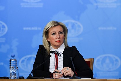 Захарова сделала предупреждение НАТО Захарова сделала предупреждение НАТО