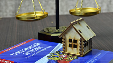 Суд изъял 1 кг золота и дорогостоящую недвижимость у главы минздрава Кубани