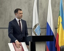 Бывший министр спорта возглавил район