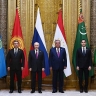 Второй саммит Россия – Центральная Азия