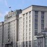 В Госдуме разъяснили правила получения пенсии иностранными гражданами
