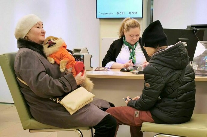 Верховный суд запретил вводить новые комиссии по кредиткам