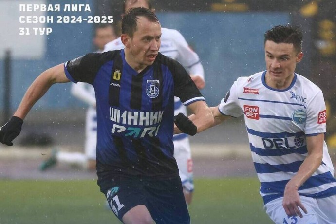 «Шинник» проиграл домашний матч лидеру ФНЛ