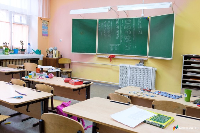 «Научила дисциплине» тетрадями в лицо: в Кирове учительница получила выговор за унижение учеников «Научила дисциплине» тетрадями в лицо: в Кирове учительница получила выговор за унижение учеников