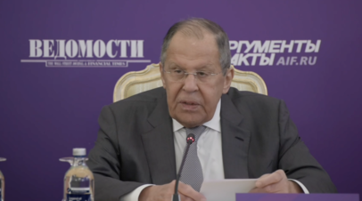 Лавров участвует в пресс-конференции, посвящённой Интервидению