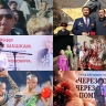 Топ-10 новостей: режим повышенной готовности, Могол ураса, турнир по шахматам и шашкам