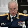 Бастрыкин потребовал доклад о расследовании крушения самолета в Приамурье
