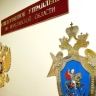 Глава СКР поручил провести проверку по факту избиения в Ярославле