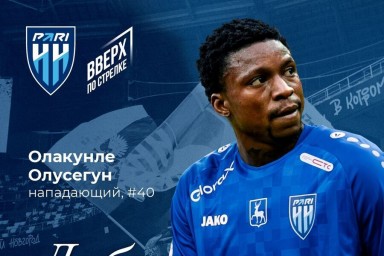 "Нижний Новгород" арендовал Олусегуна у "Краснодара"
