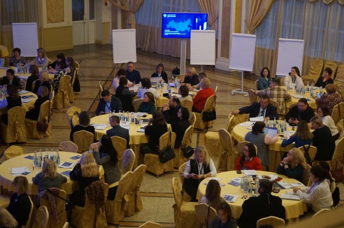 Областной семинар по вопросам поддержки участников СВО и членов их семей прошел в Ярославле Областной семинар по вопросам поддержки участников СВО и членов их семей прошел в Ярославле