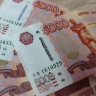 В Улан-Удэ мошенник вернёт более миллиона обманутой пенсионерке