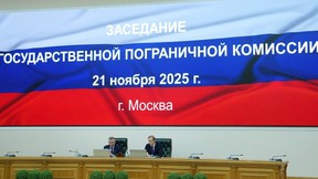 Денис Мантуров провёл заседание Государственной пограничной комиссии