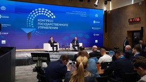 Александр Новак встретился с участниками первого Международного конгресса госуправления в формате «без галстуков»