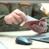 В Тульской области увеличена выплата контрактникам
