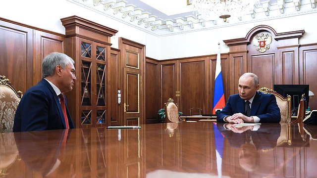 Состоялась встреча Президента РФ Владимира Путина с Председателем ГД Вячеславом Володиным