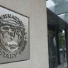 МВФ выделил Украине 690 млн долларов