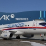 «Ростех»: 23 импортозамещённых самолёта SJ-100 находятся в разной степени готовности