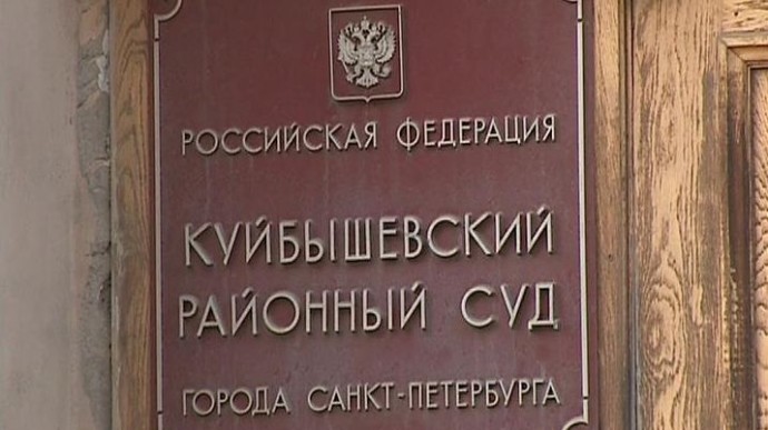 В Петербурге арестованы еще двое фигурантов крупного дела о легализации мигрантов