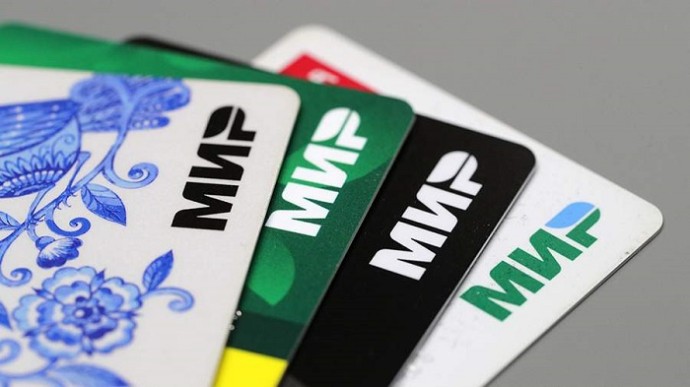 В платёжной системе «Мир» за 10 лет совершено транзакций на сумму свыше 100 трлн рублей