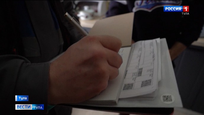 Внимание, мошенники! Новая схема с «перезаключением договора газоснабжения» Внимание, мошенники! Новая схема с «перезаключением договора газоснабжения»