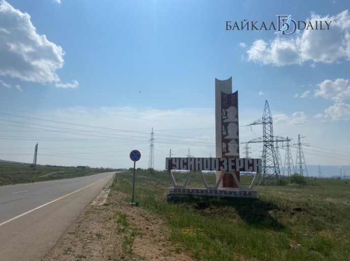 В райцентре Бурятии грядёт масштабный ремонт дорог