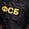 ФСБ возбудила дело в отношении планировавшего подорвать ж/д мост в Пермском крае